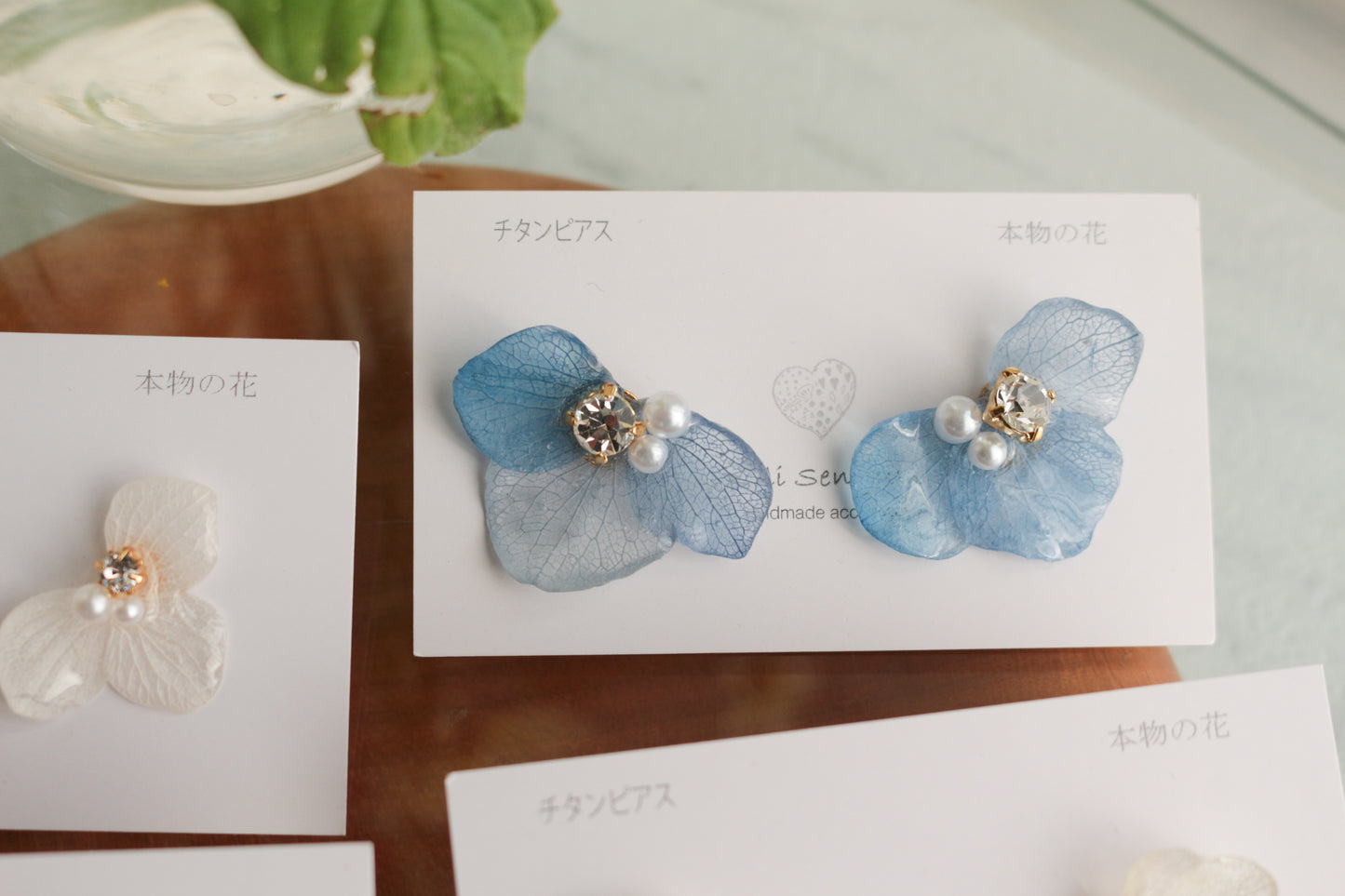 Hydrangea Wing No.138- Titanium Pierce(ピアス）