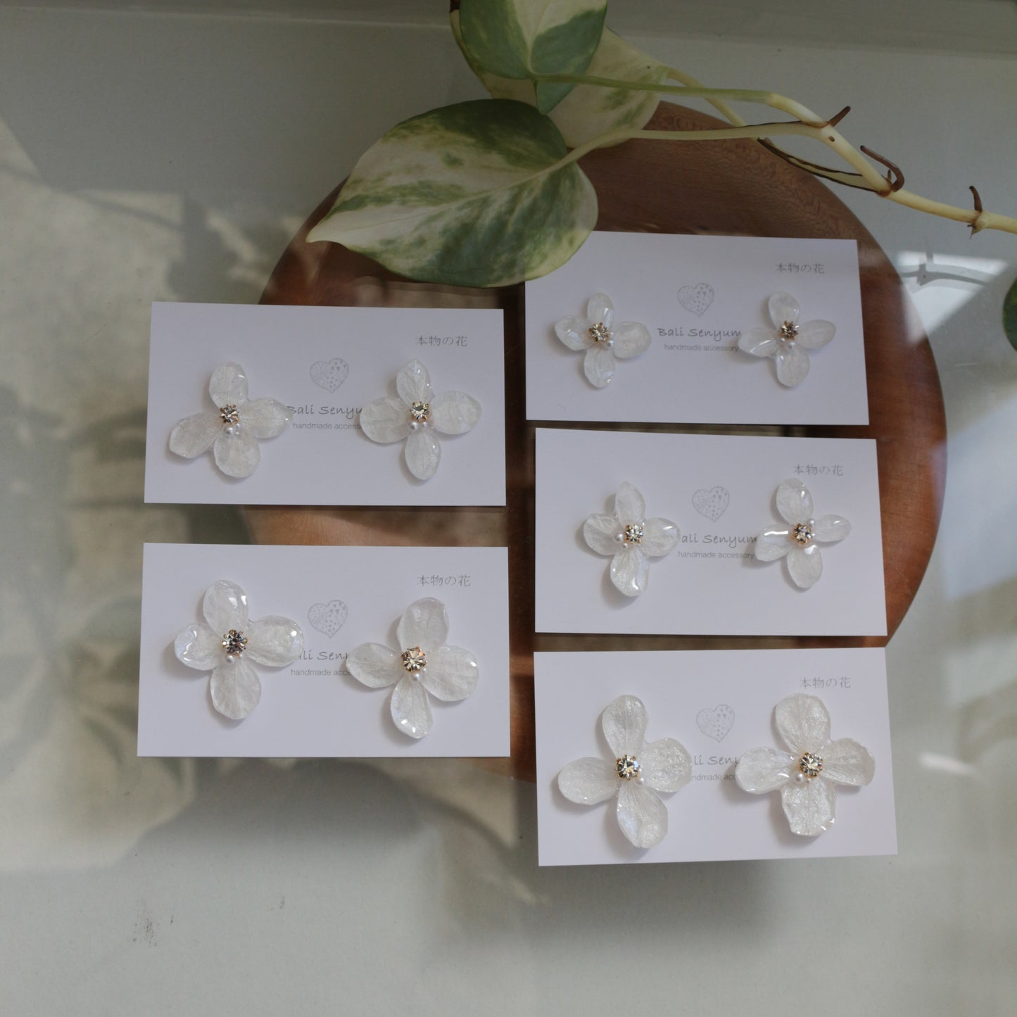 Hydrangea Petal  No.61 パーツ選べます。Clip-on or Titanium Pierce