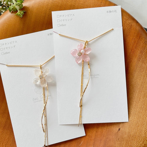 Someiyoshino Sakura Necklace 50cm
