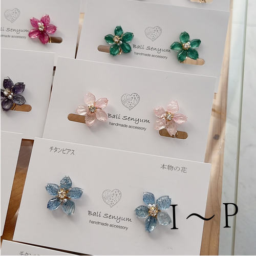 Sakura Earrings IROIRO Flower I 〜P colors