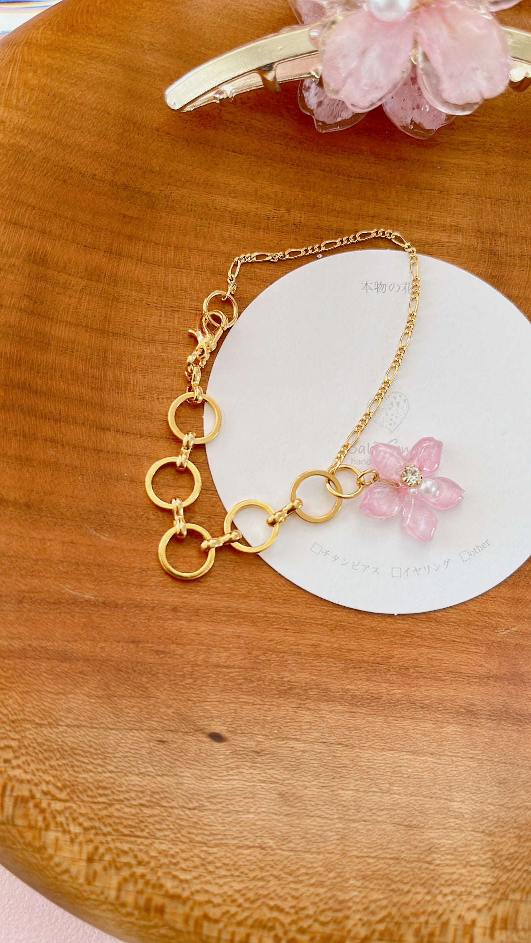 Someiyoshino Sakura Bracelet