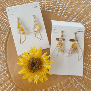 Triangular Floral Earrings With Seasonal Hydrangea- SunFlower