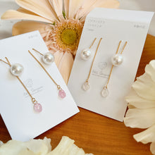 Sakura Petal Earrings with Pearl Catch