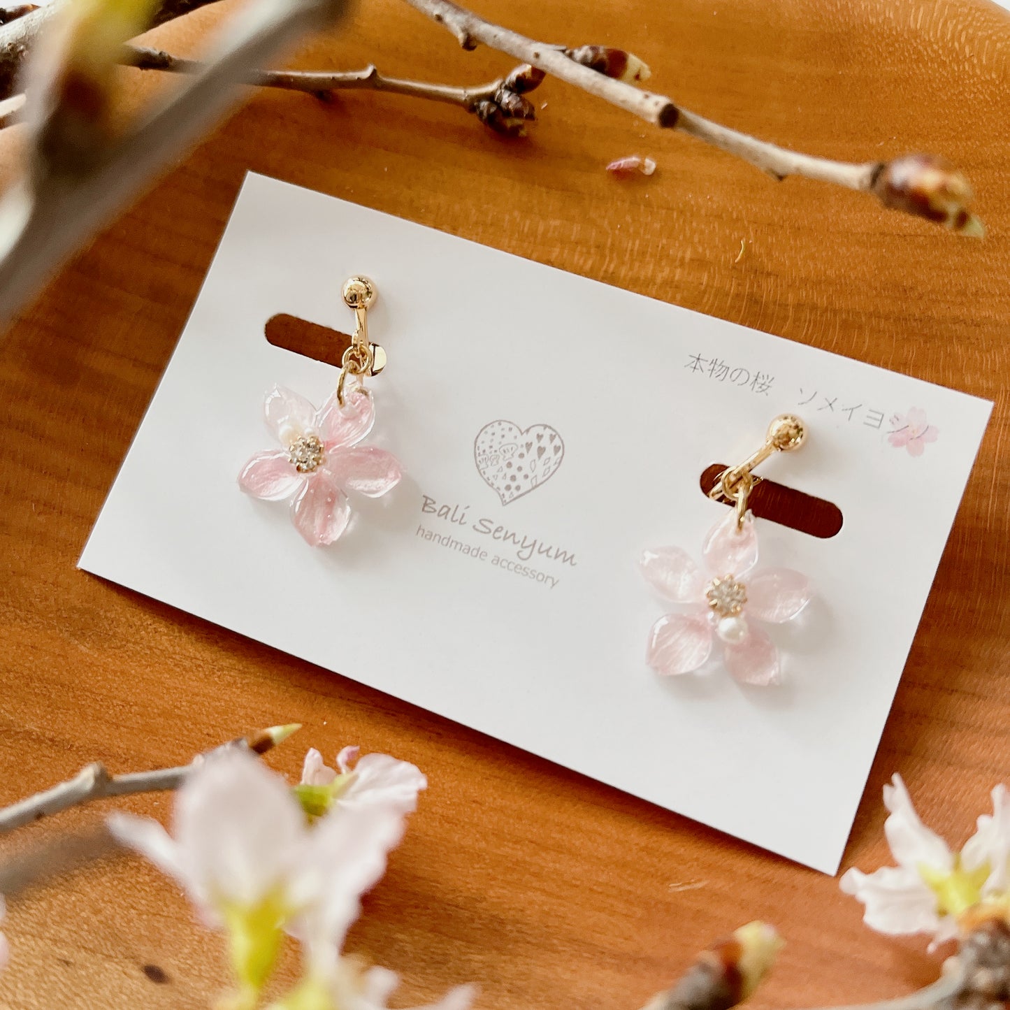 Dangling Someyoshino Sakura Earrings- Small #S020