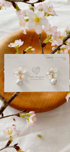 Small Someiyoshino Sakura Earrings with Japanese Cotton Pearl #S007