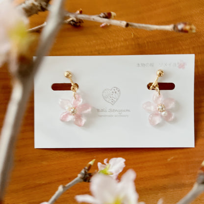 Dangling Someyoshino Sakura Earrings- Small #S020
