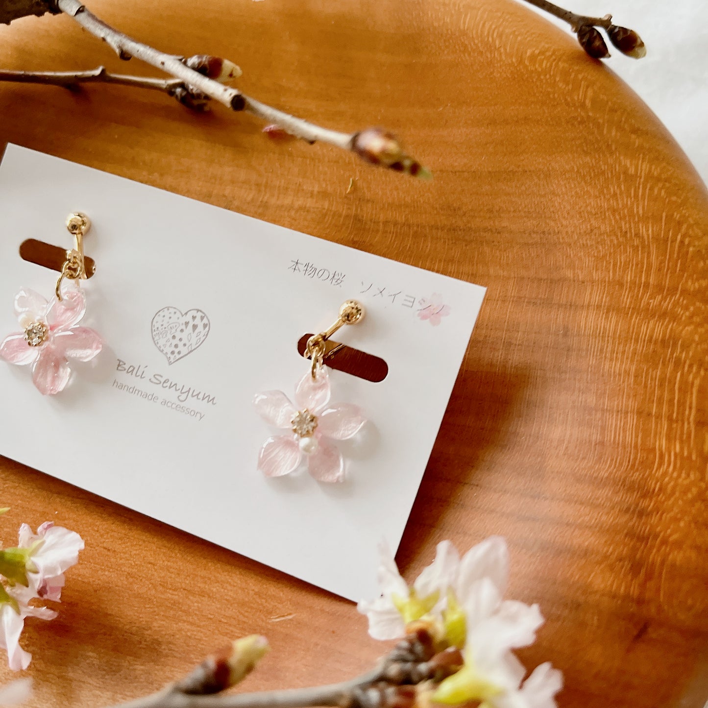 Dangling Someyoshino Sakura Earrings- Small #S020