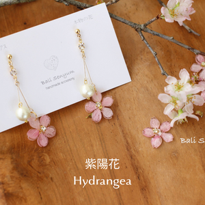 Dangling Pink Sakura Earrings with Japanese Cotton Pearls